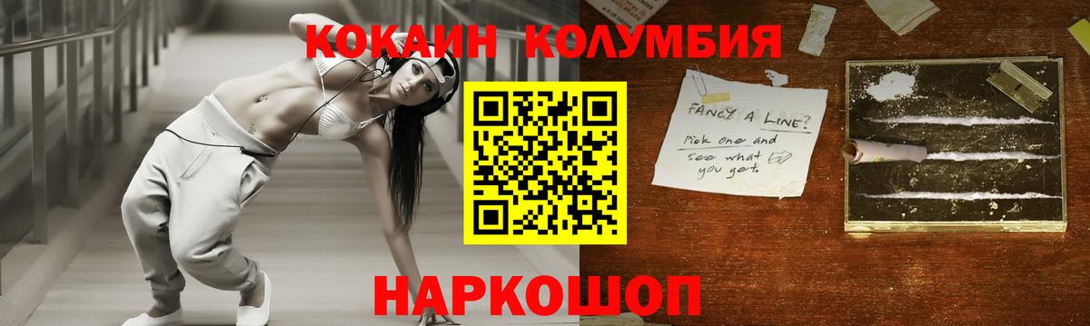 МЕФ Магнитогорск