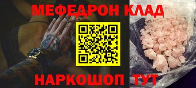 таблы Изобильный