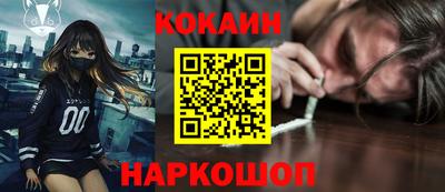 таблы Изобильный