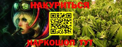 mdpv Ипатово