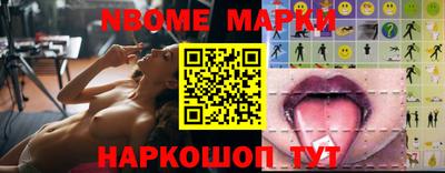 таблы Изобильный