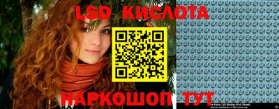 mdpv Ипатово