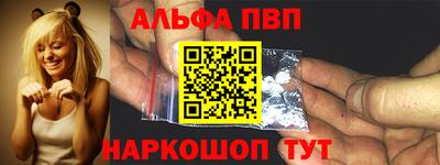 таблы Изобильный