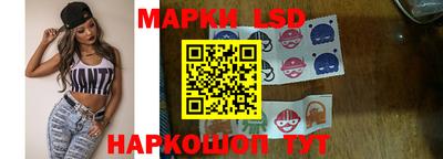 mdpv Ипатово