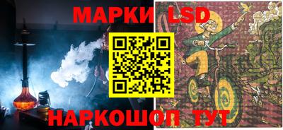 таблы Изобильный