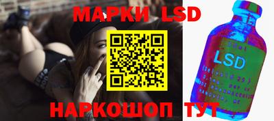 mdpv Ипатово
