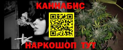 таблы Изобильный