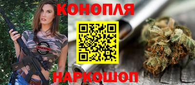 таблы Изобильный