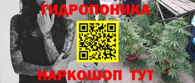 mdpv Ипатово