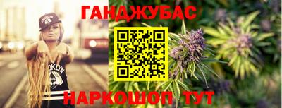 mdpv Ипатово