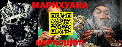 кристаллы Ирбит