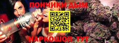 таблы Изобильный