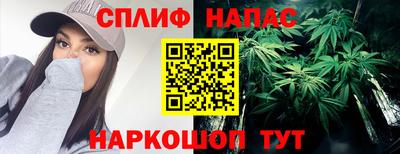mdpv Ипатово