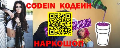 таблы Изобильный