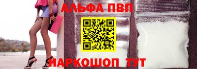 таблы Изобильный