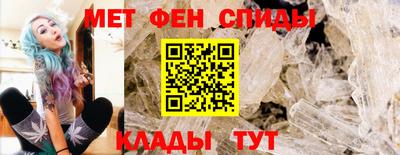 таблы Изобильный