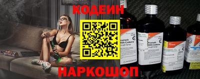 кристаллы Ирбит
