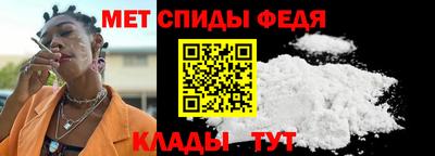 кристаллы Ирбит