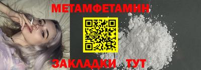 таблы Изобильный