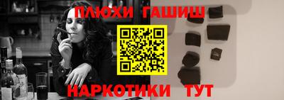 кристаллы Ирбит