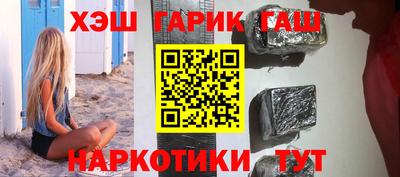 таблы Изобильный