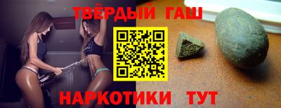 mdpv Ипатово