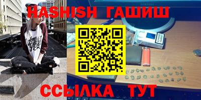 mdpv Ипатово