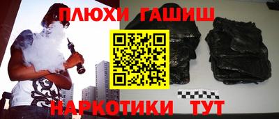 таблы Изобильный