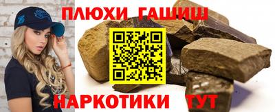 mdpv Ипатово