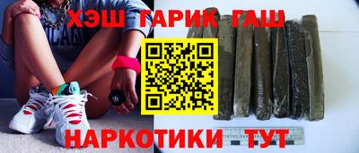 mdpv Ипатово
