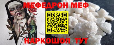 таблы Изобильный