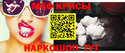 таблы Изобильный